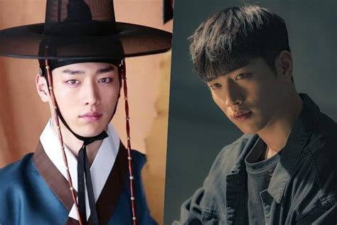 seo kang joon tv shows.